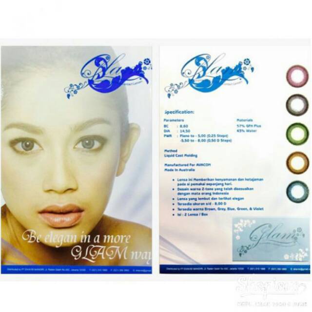 SOFTLENS SCHON ALL VARIAN