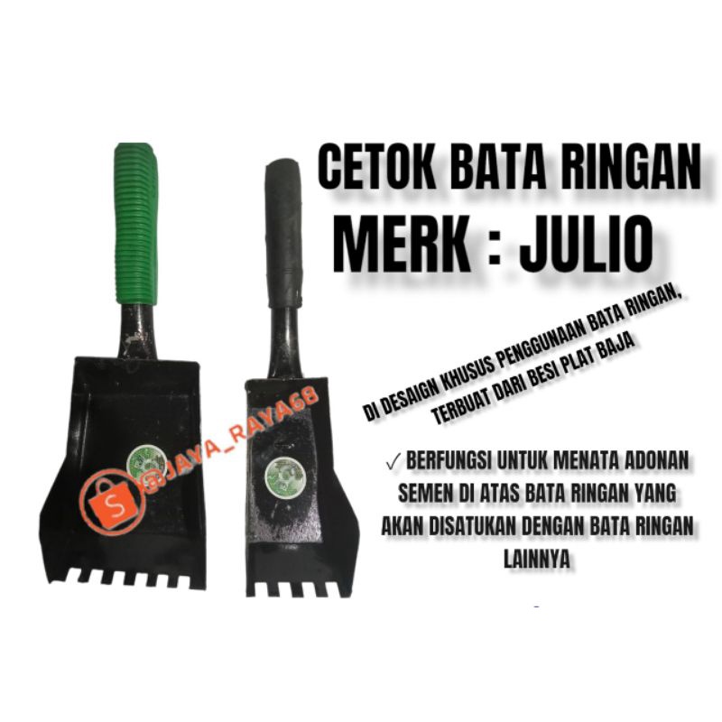 CETOK BATA RINGAN 10 CM 7,5 CM JULIO | SENDOK SEMEN HEBEL | TROWEL HEBEL