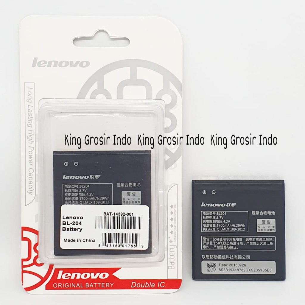 Baterai Lenovo BL204 A586 - A630 - A670 - A765 - S696 - BL 204 Original OEM Battery