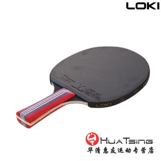 Decathlon Artengo Set Of Fr 530 Table Tennis Bat Di Lapak Toko Svd Bukalapak