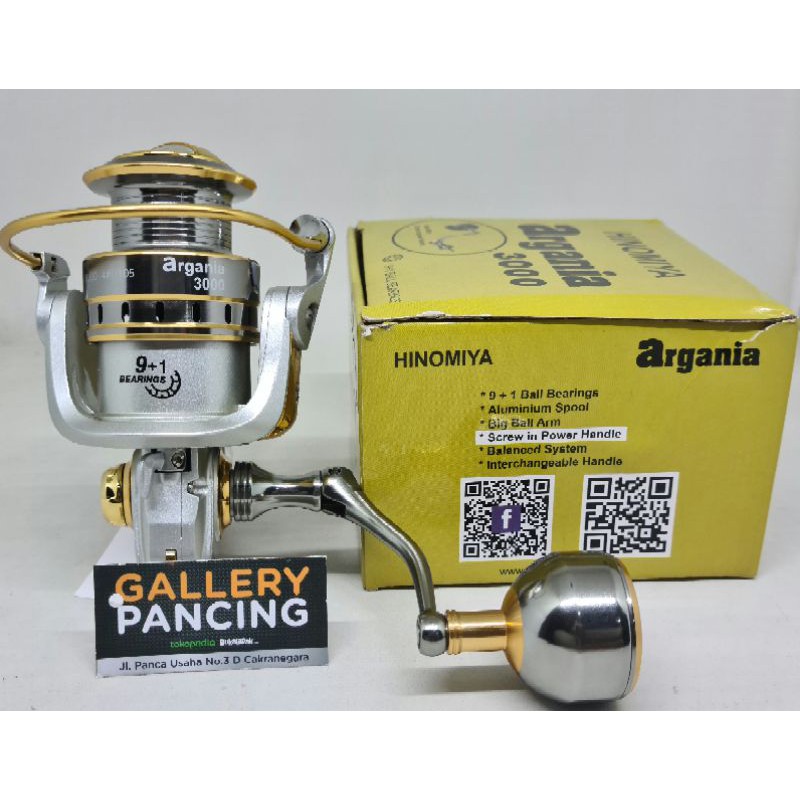 Reel Hinomiya Argania 3000