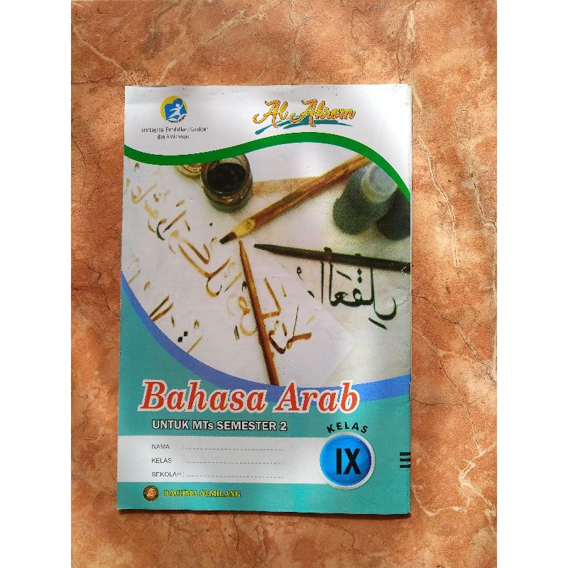 Buku Lks Bahasa Arab Smp Mts Kelas 7 8 9 Minimal Pembelian 5 Pcs Shopee Indonesia