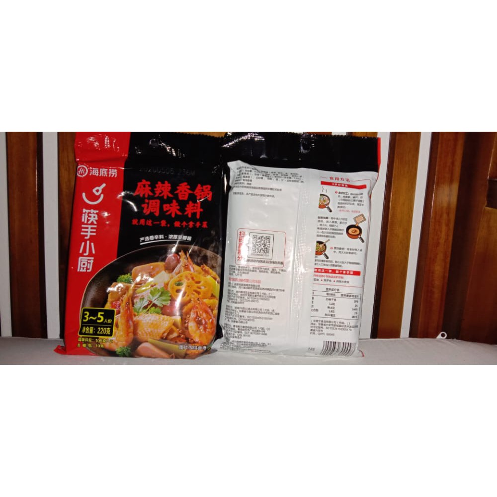 

Haidilao Hotpot Seasoning Bumbu Hotpot Hai di lao