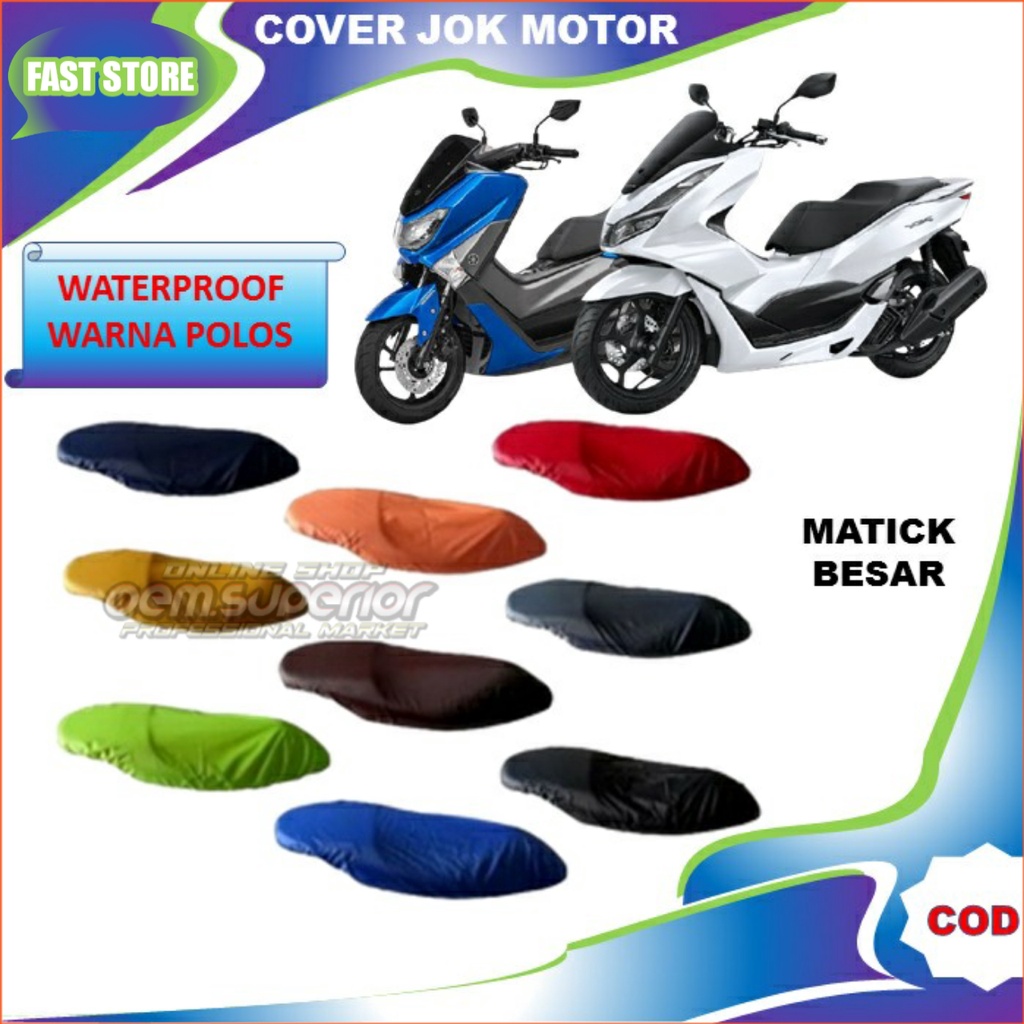 Cover Jok Motor / Sarung Jok Motor / Cover Jok / Sarung Jok / Murah / NMax / Aerox / PCX / Freego / Lexi / ADV / Terbaru / Terlaris / Cod