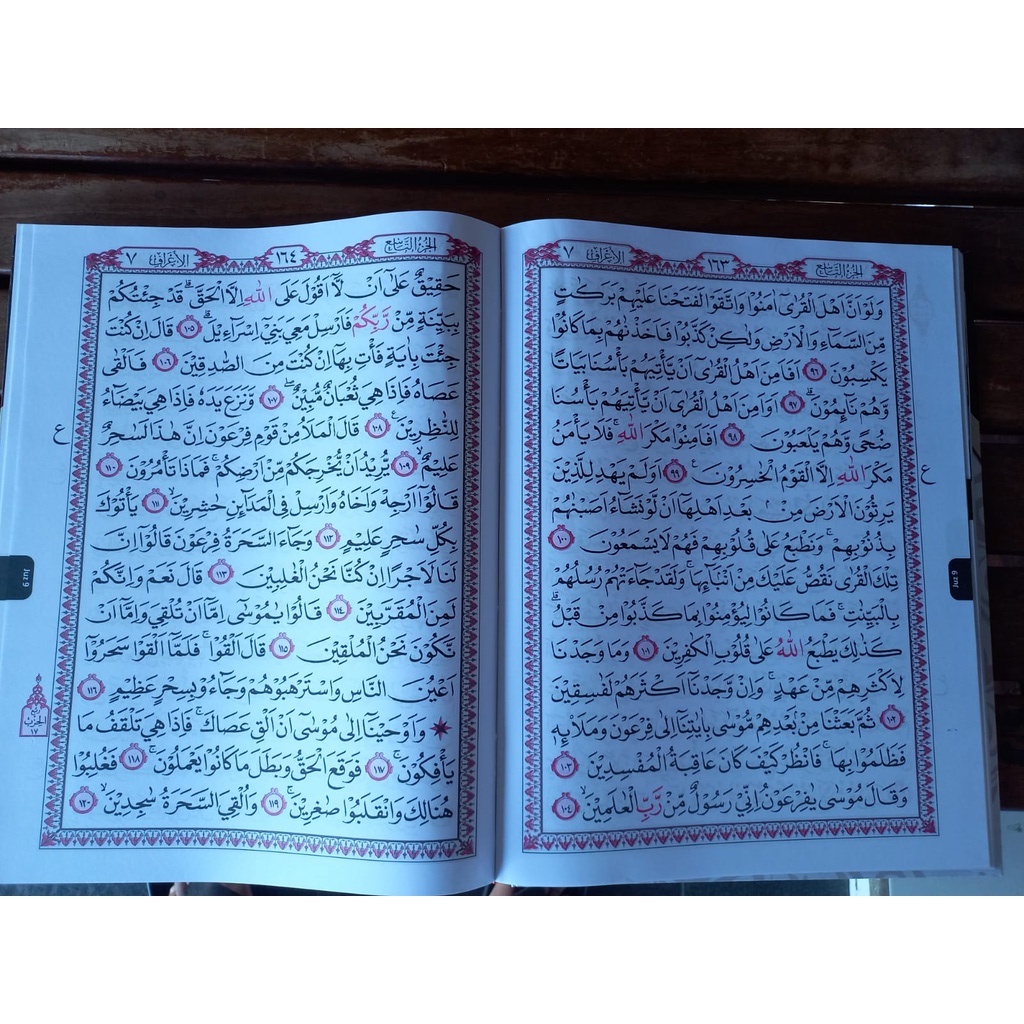 Alquran Jumbo Manula - Al Quran Besar Terjemah Terejamahan Lansia A3