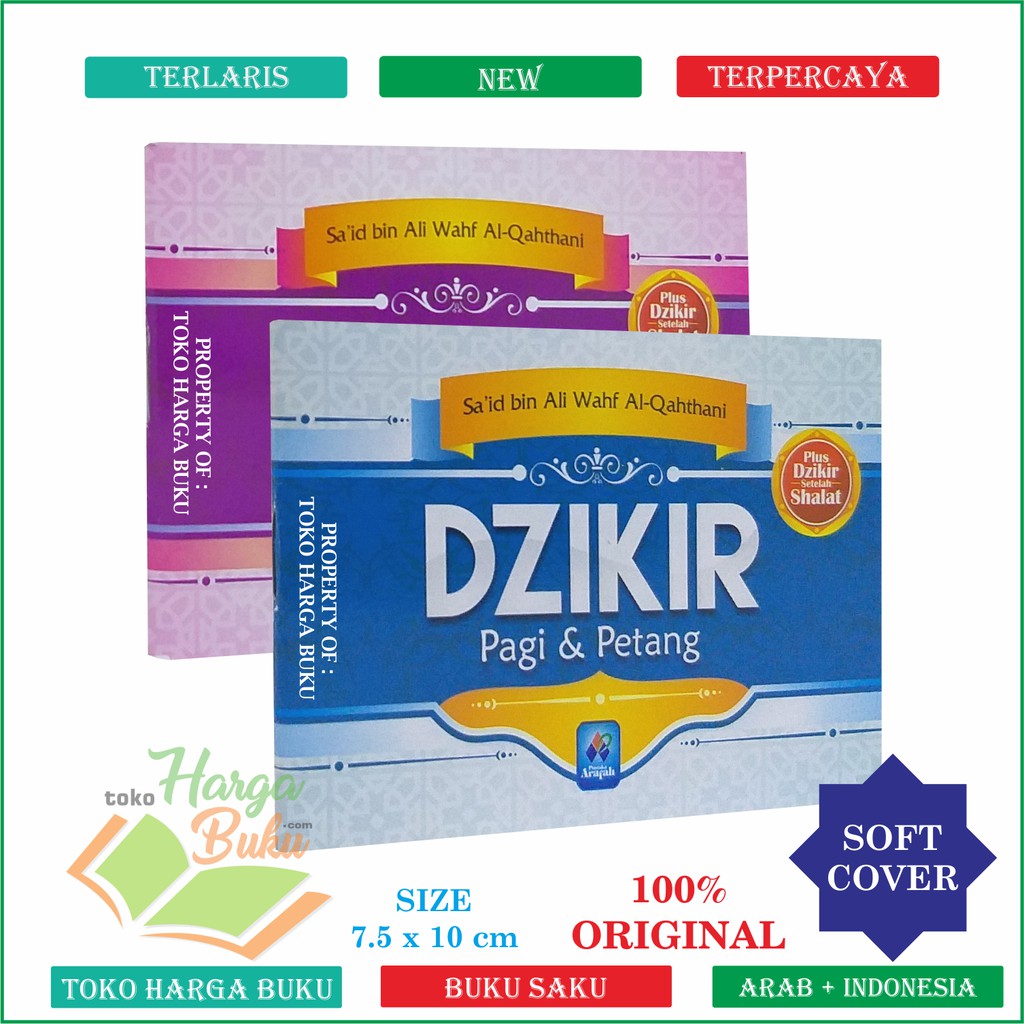 BUY 1 GET 1 - Dzikir Pagi &amp; Petang dapat 2 buku / Zikir Pagi Petang - Pustaka Arafah