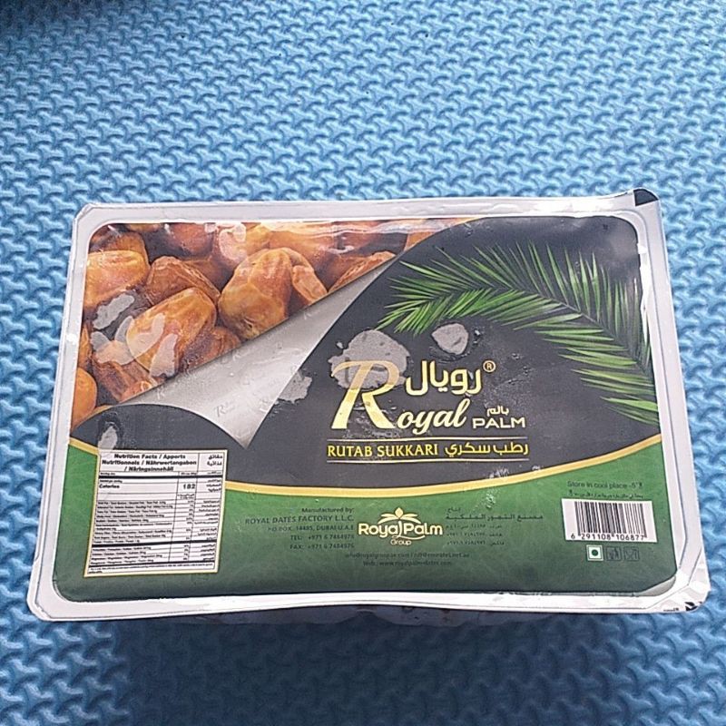 

Kurma Sukkary Royal