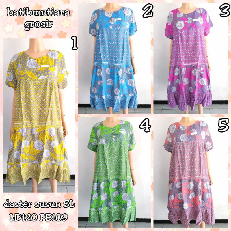 PROMO! DASTER SUSUN 5L HAP ADEM BUSUI FRIENDLY DMN