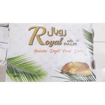 KURMA ROYAL PALM TUNEESE/TUNISIA MADU GROSIR 1 KARTON (5 KG)