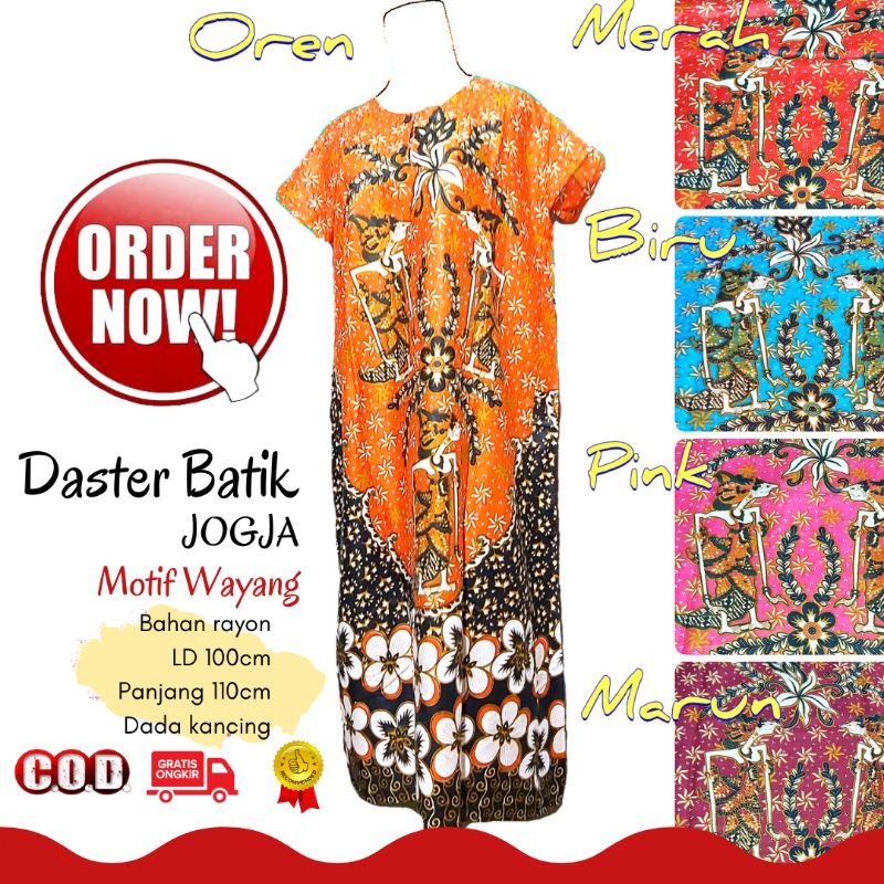 AQE467 Daster Batik Jogja Motif Wayang Daster Busui Baju Tidur Wanita Oleh Oleh Jogja Malioboro Mura