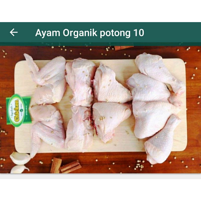 

AyamOrganik Potong 10