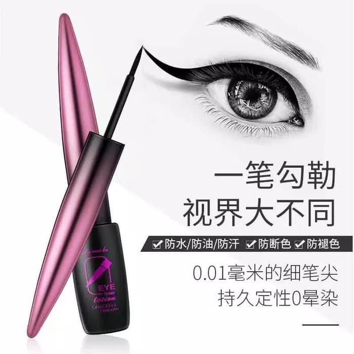 [781 LATION] LAMEILA EYELINER GRACEFUL DELICATE / EYELINER