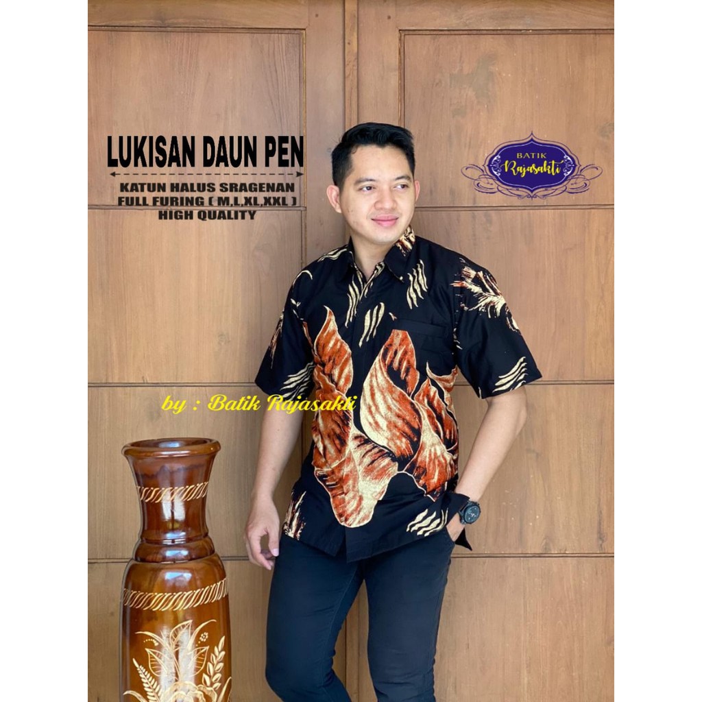 LUKISAN DAUN PEN Kemeja Batik Pria Lengan Pendek Katun Halus FULL FURING Rajasakti