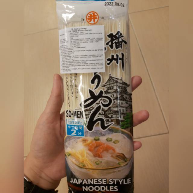 

MI KERING SOMEN TOA FOOD