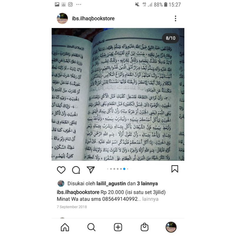 ahlaq lilbanin kosongan kitab