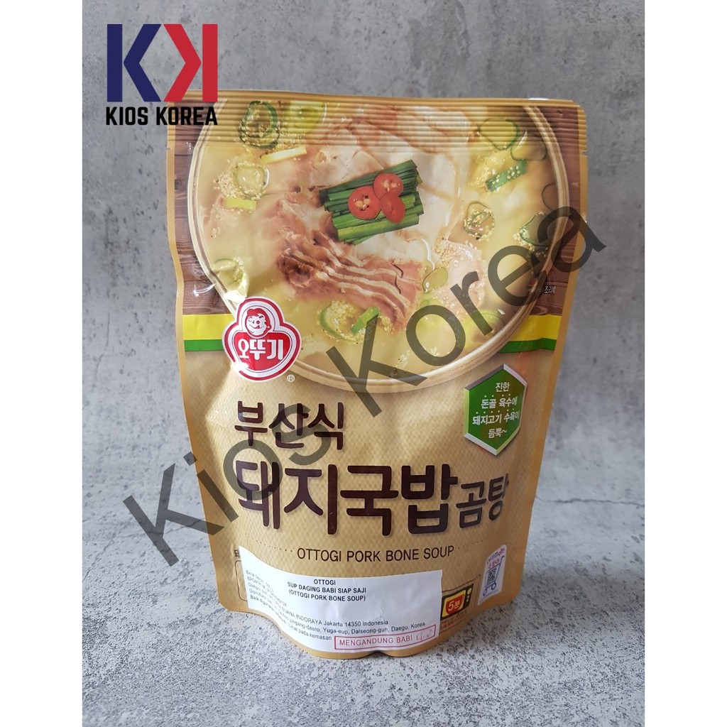 

OTTOGI PORK BONE SOUP - Soup Tulang Babi 500gr