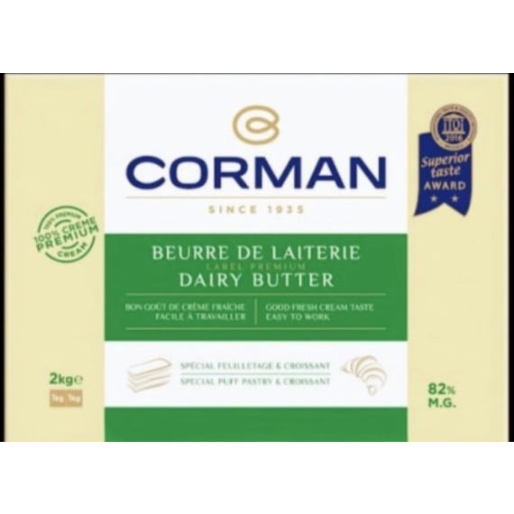Corman Dairy Butter Sheet 2kg Fat 82%