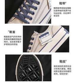 SW64 Sepatu Sneakers Kanvas Tali Wanita Import Korea