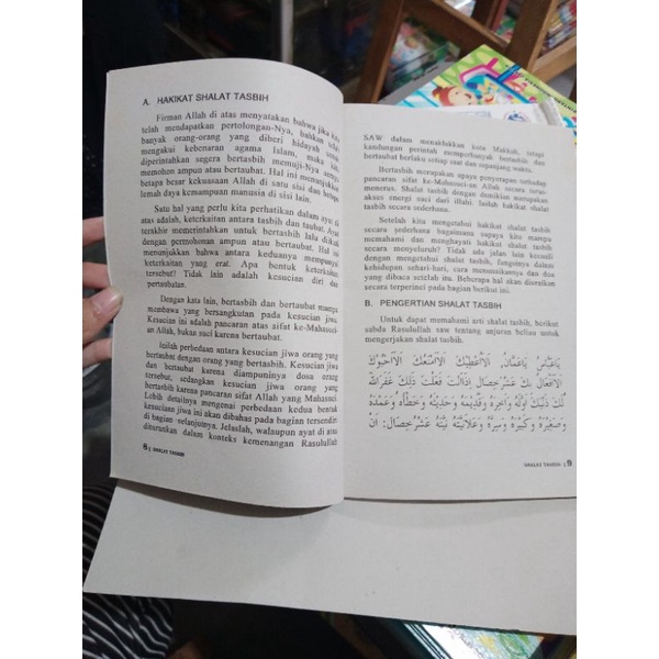 Buku Sucikan Diri Dengan Shalat Tasbih (15×21cm)