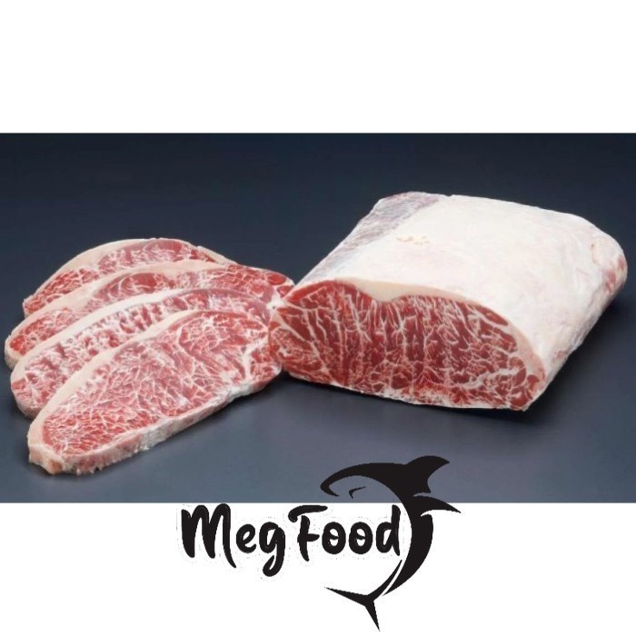 

Ryou Striploin Beef Steak 5 pcs / 200 Gram - 1 KG Premium Beef