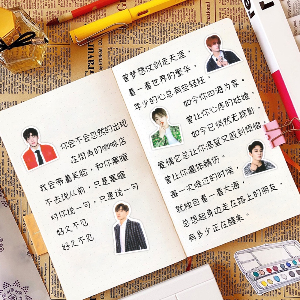 R1se stiker Zhou Zhennan dia Luoluo Zhai Xiaowen Jurnal bahan Yao Chen notebook Zhang Yanqi stiker X