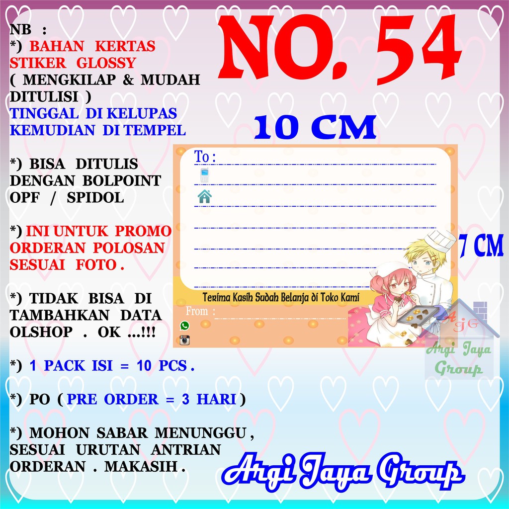 

Promo!Stiker Label Pengiriman Polosan No = 54 (10x7cm) 1 Pack = 10 Pcs