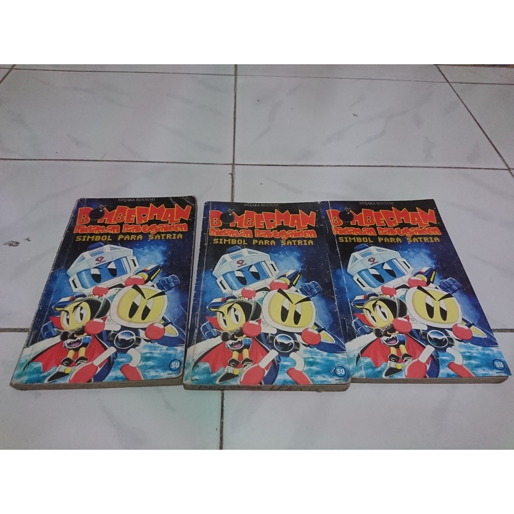 Komik Bomberman Bidaman Bakugaiden simbol para satria