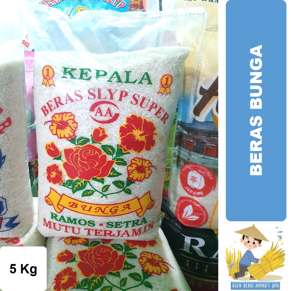 

Beras BUNGA Kepala Slyp Super Ramos Setra - 5kg/10kg/20kg/25kg