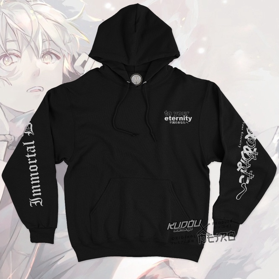 Sweater Fushi To Your Eternity Anime Manga Premium Unisex