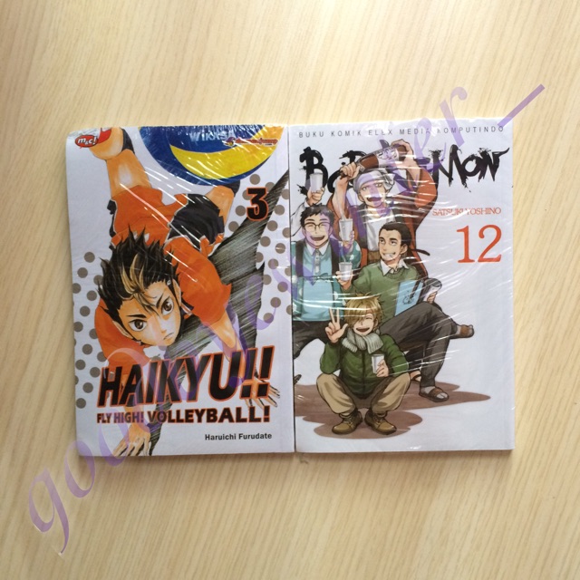 KOMIK M&C ELEX SEGEL HAIKYUU VOL 3, BARAKAMON VOL 12