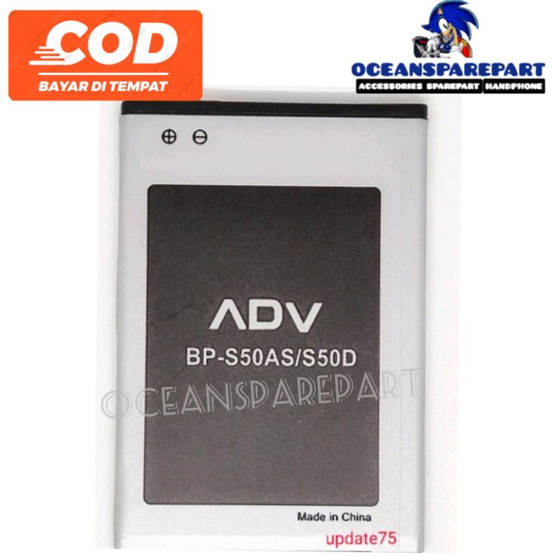 Baterai ADVAN S50D  S50AS Original