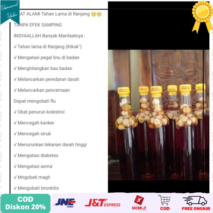 

◾COD◾ MADU BAWANG LANANG/BAWANG TUNGGAL