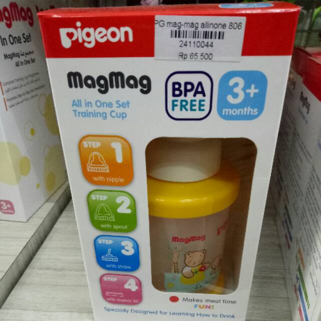 Pigeon Mag mag all in one set  3+ BPA free 8065