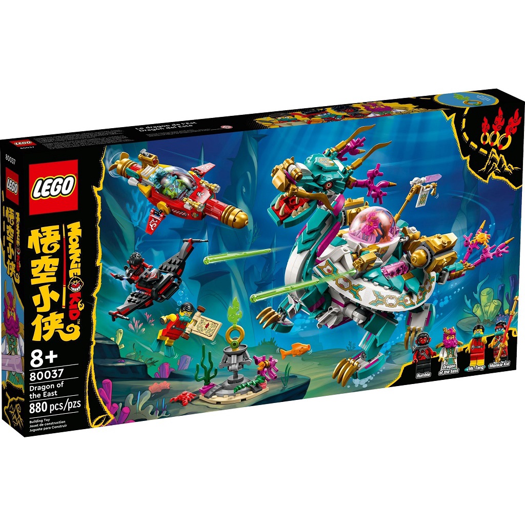 Lego Monkey Kid 80037 Dragon of the East