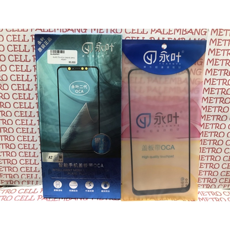 Glass TS + Oca Yongye Oppo A5S/A7