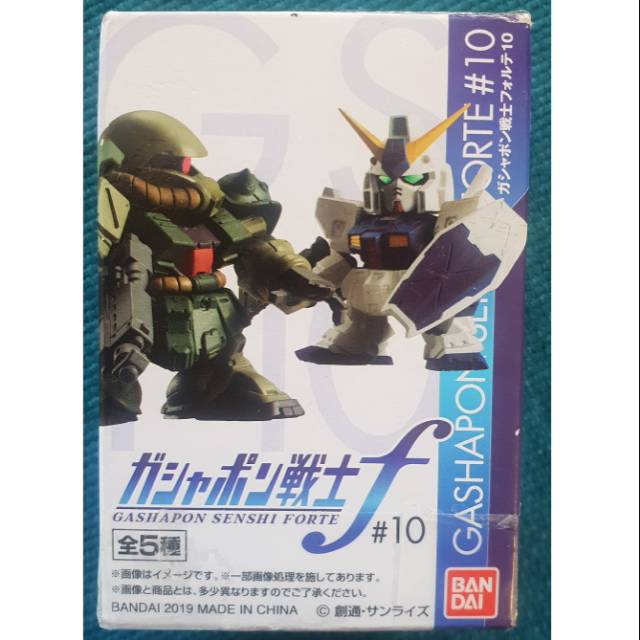 Gundam Gashapon Senshi Forte #10