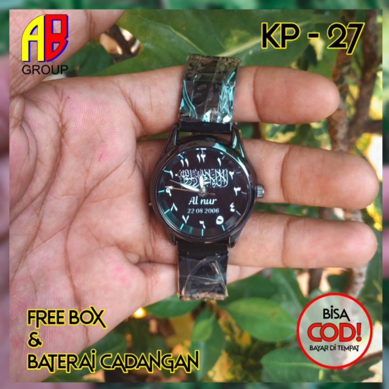 Jam Tangan Custom Bisa Request Desain Bonus Box dan Batrai Cadangan