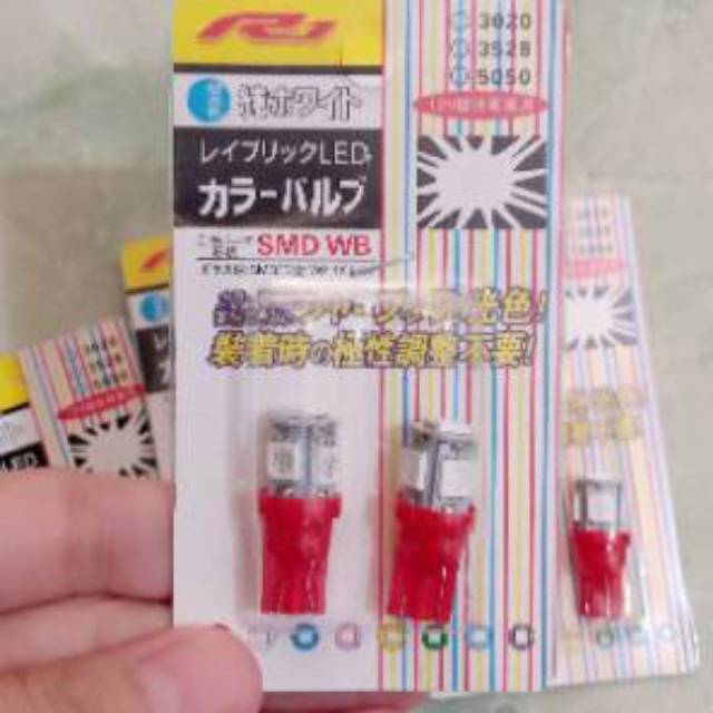 lampu led belakang motor Nmax