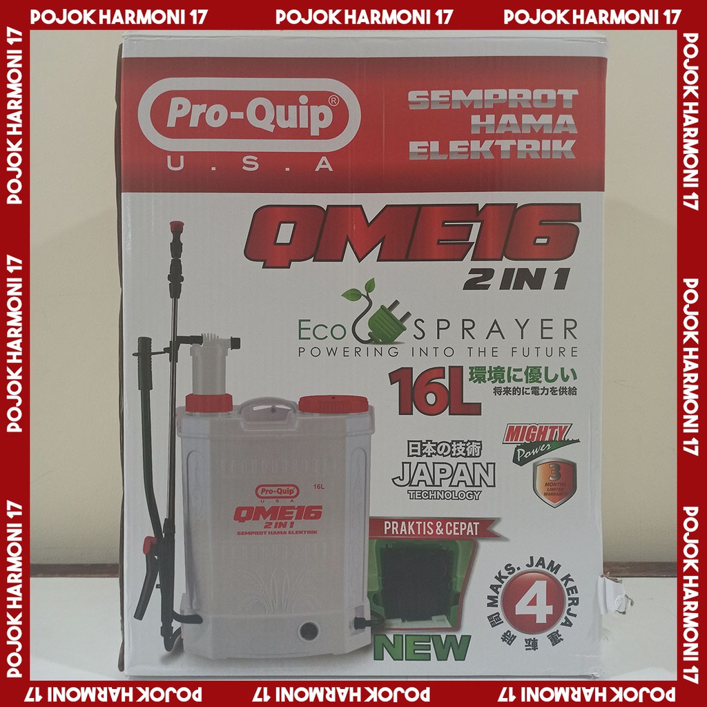 Alat Semprot Hama Sprayer Elektrik Knapsack ProQuip USA QME16 2in1 READY STOCK