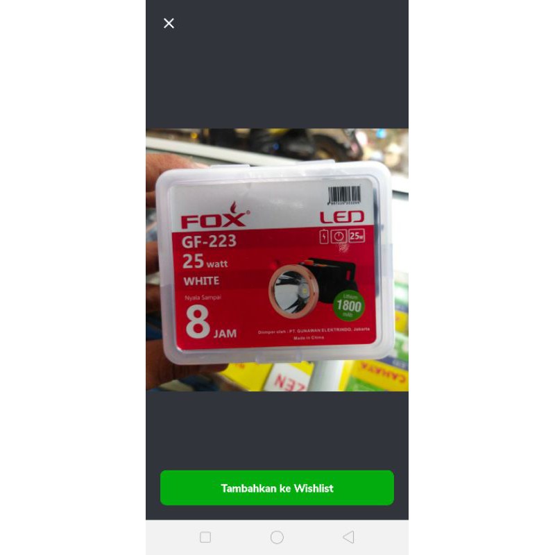 Senter kepala fox gf 223