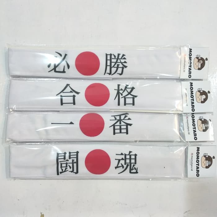HACHIMAKI / IKAT KEPALA JEPANG