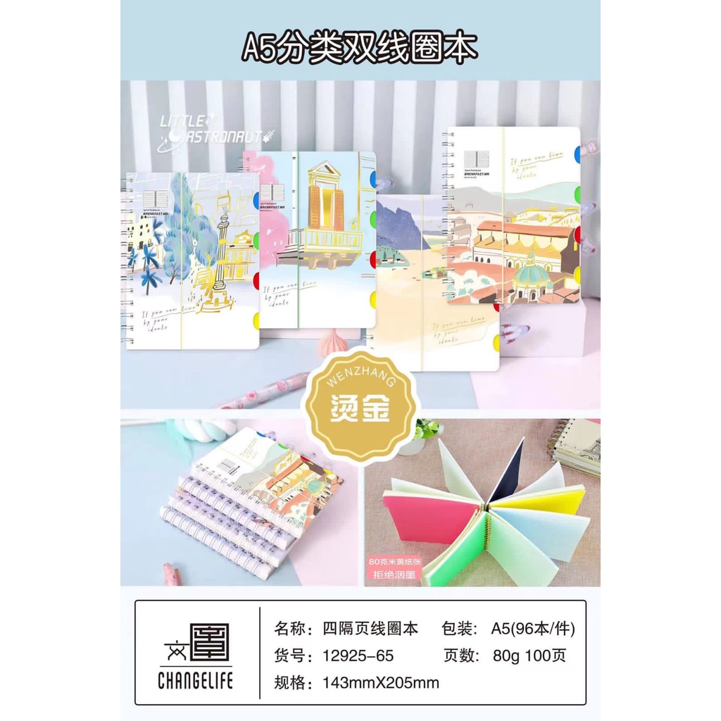 

Buku Spiral A5 Hard Cover INDEX / Buku Catatan Spiral