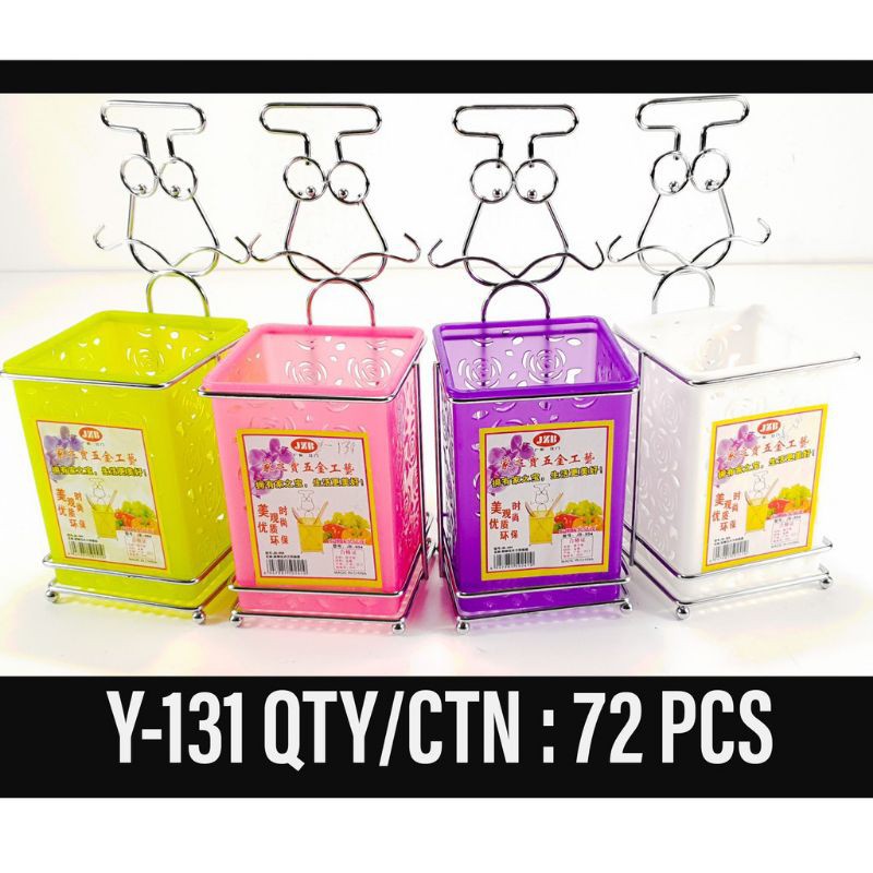 Tempat Sendok Persegi/Tempat Sendok Gantung