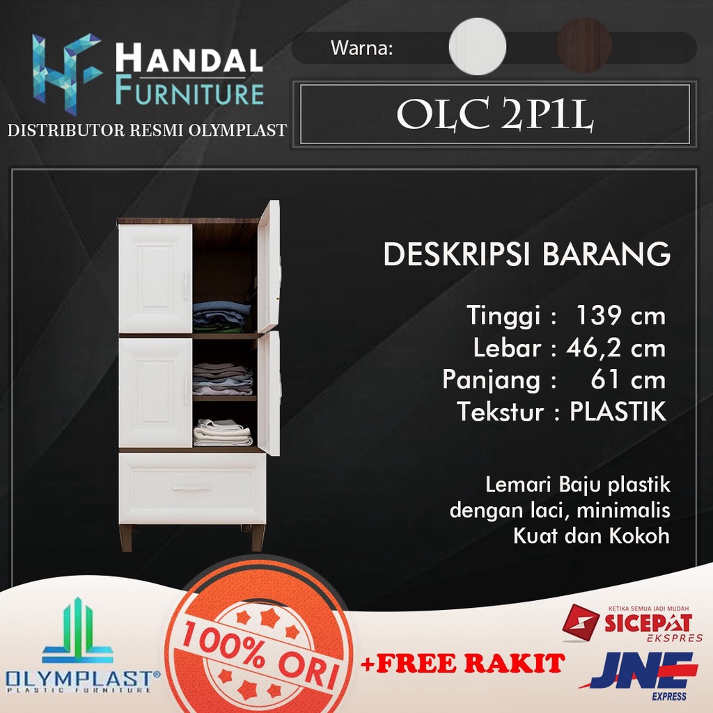 OLC (LEMARI PAKAIAN / LEMARI SERBAGUNA PLASTIK)  - OLYMPIC OLYMPLAST