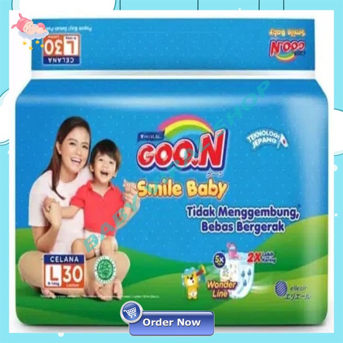 goon nappies