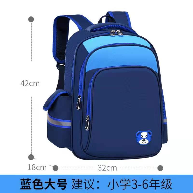 PROMO Tas Ransel Sekolah Anak SD / REMAJA Laki-Laki Dan Perempuan PANDA WING 16inch IMPORT