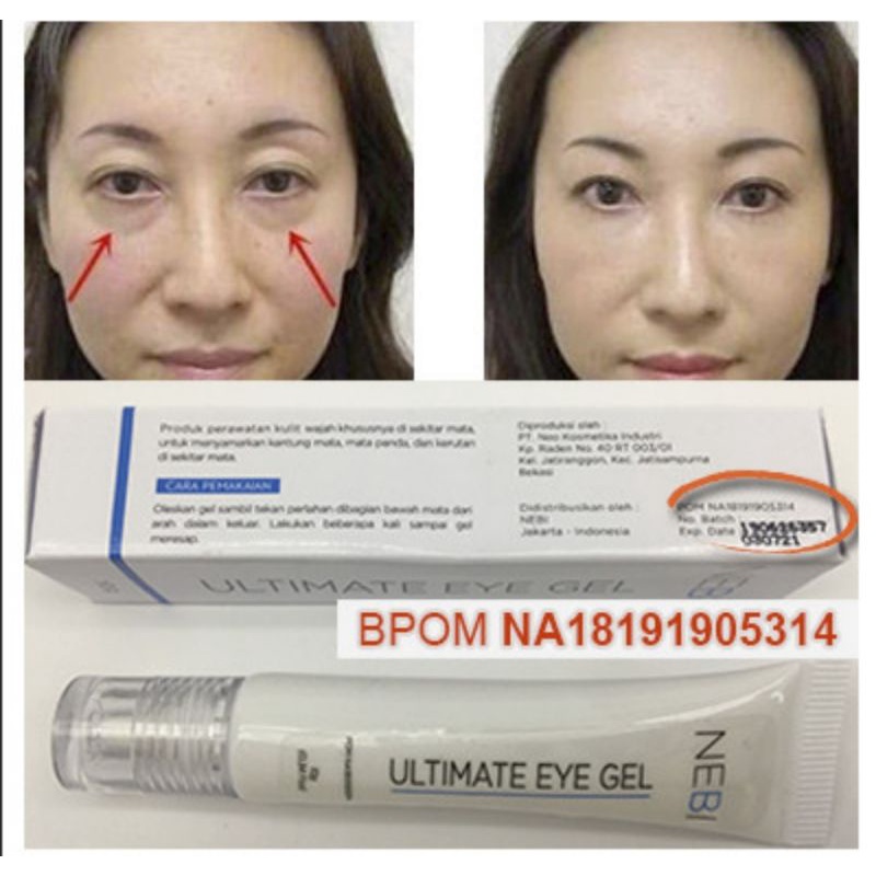 Ultimate Eye Gel Nebi Eye Cream