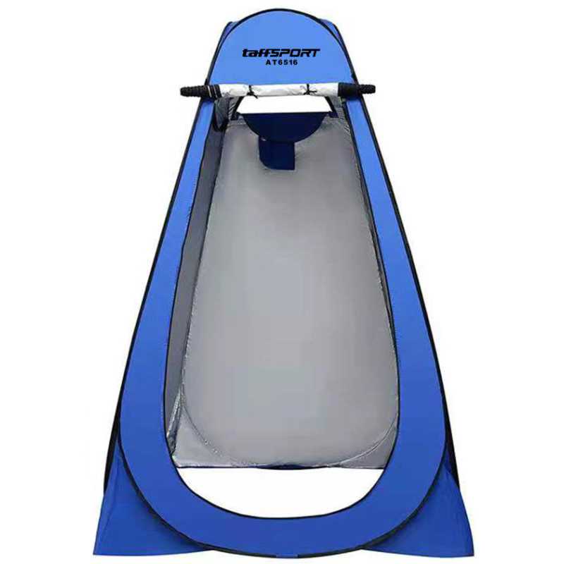 Tenda Toilet Portable Automatic Open AT6516