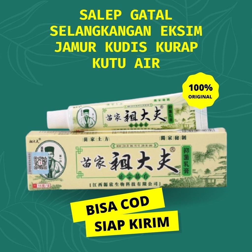 ZUDAIFU ORIGINAL SALEP OBAT UNTUK ALERGI GATAL JAMURAN JERAWAT EKSIM PSOARISIS