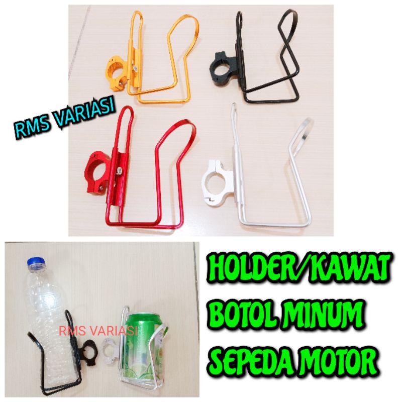 HOLDER BOTOL MINUM/DUDUKAN BOTOL JEPIT STANG SEPEDA MOTOR ( PCX/XRIDE/BEAT STREET/VIXION DLL..)